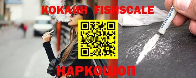 jwh Славянск-на-Кубани
