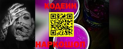 гидропоника Ставрополь