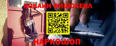 jwh Славянск-на-Кубани