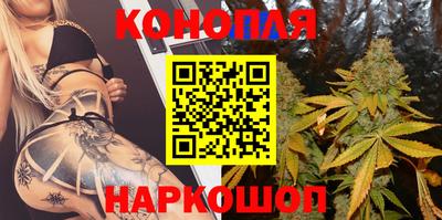 jwh Славянск-на-Кубани