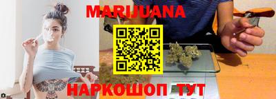 jwh Славянск-на-Кубани
