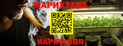 jwh Славянск-на-Кубани