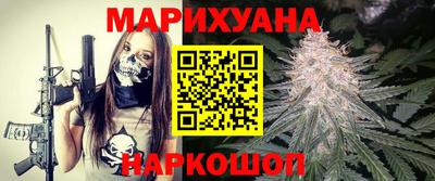 амф Сланцы