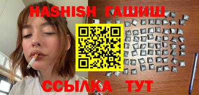 jwh Славянск-на-Кубани
