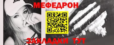 ГАЛЛЮЦИНОГЕННЫЕ ГРИБЫ Славгород