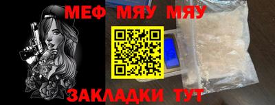 ГАЛЛЮЦИНОГЕННЫЕ ГРИБЫ Славгород